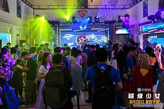 DC新作《超等青娥》派对夜燃动上海 片断不雅影口碑超预期